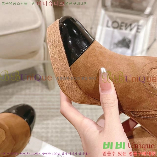 ���� ���� 42CH2411215-2 �� 9cm