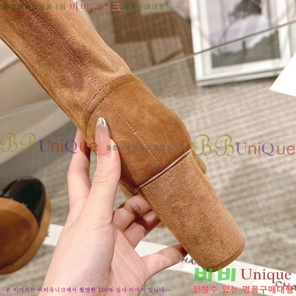 ���� ���� 42CH2411215-2 �� 9cm