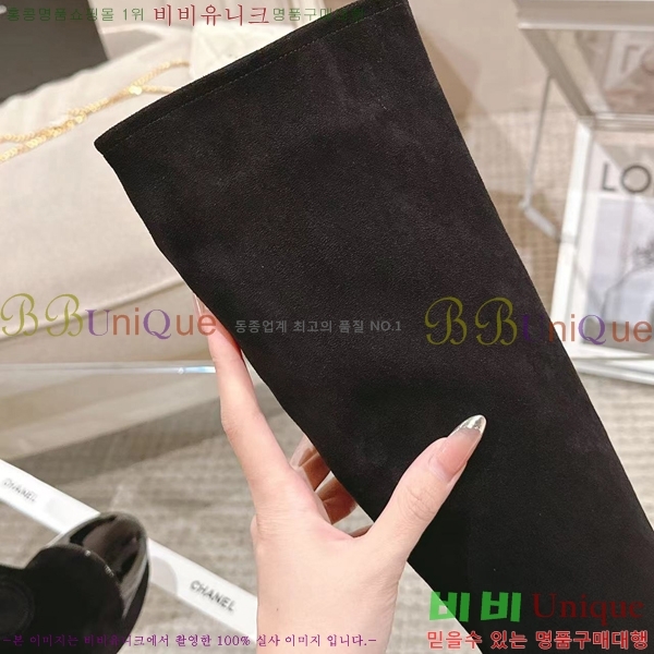 ���� ���� 42CH2411215-3 �� 9cm