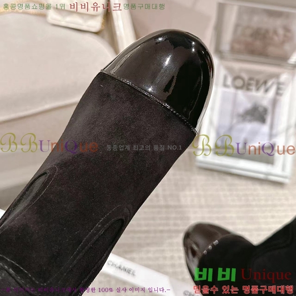 ���� ���� 42CH2411215-3 �� 9cm