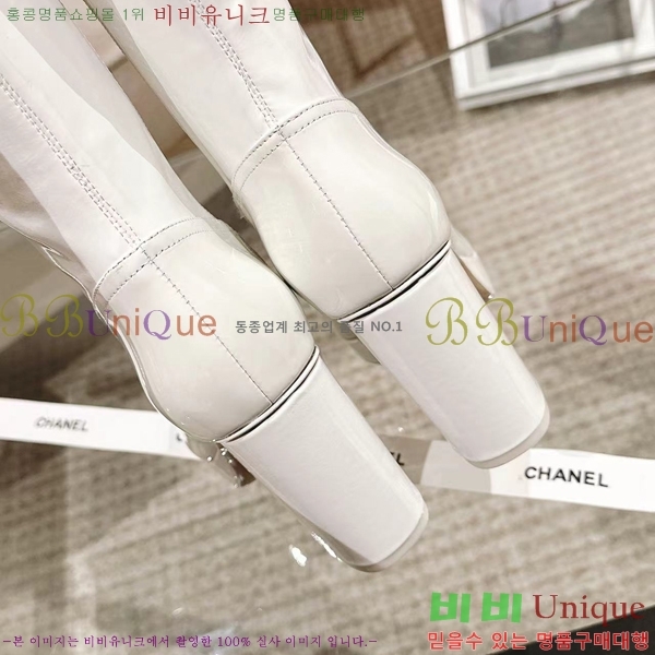 ���� ���� 42CH2411215-4 �� 9cm