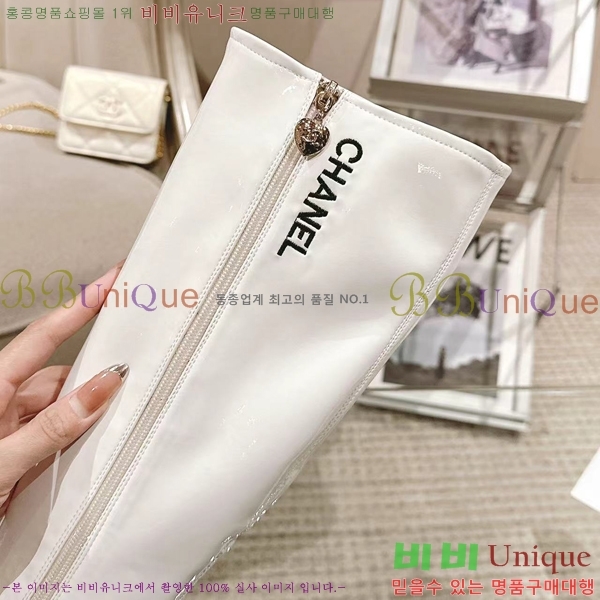 ���� ���� 42CH2411215-4 �� 9cm