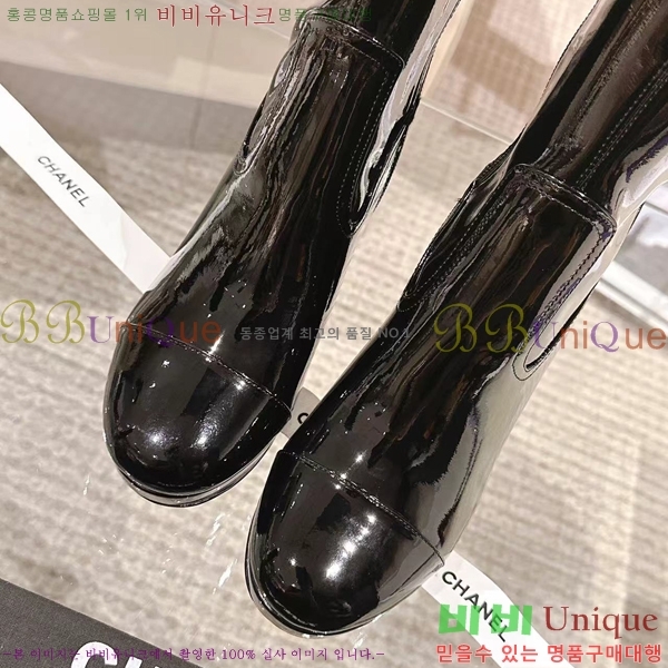 ���� ���� 42CH2411215-1 �� 9cm