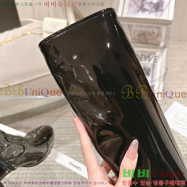 ���� ���� 42CH2411215-1 �� 9cm