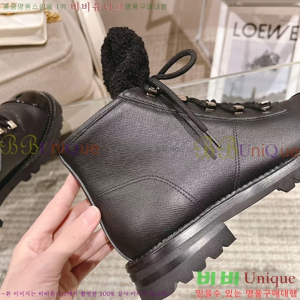 ���� ���� 37CH2411216-1