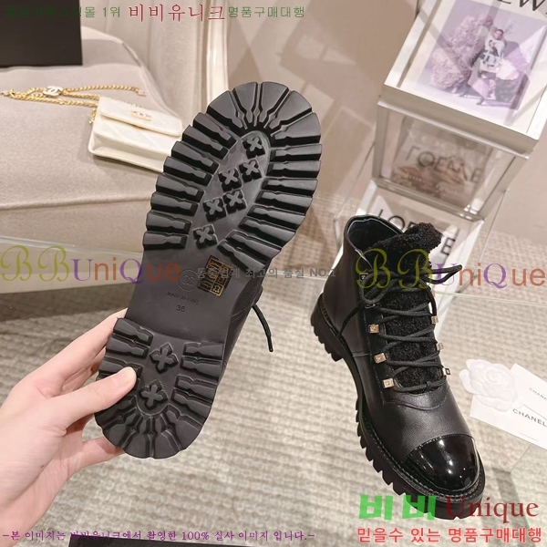 ���� ���� 37CH2411216-1