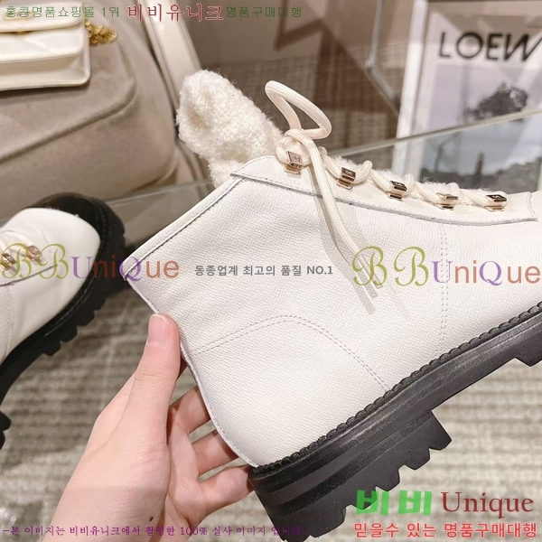 ���� ���� 37CH2411216-3