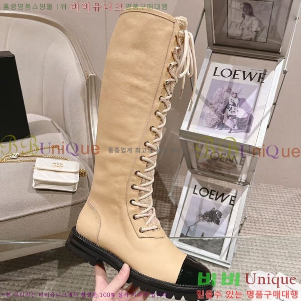 ���� ���� 52CH2411214-1