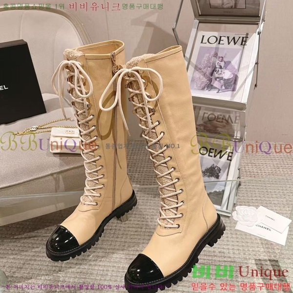 ���� ���� 52CH2411214-1