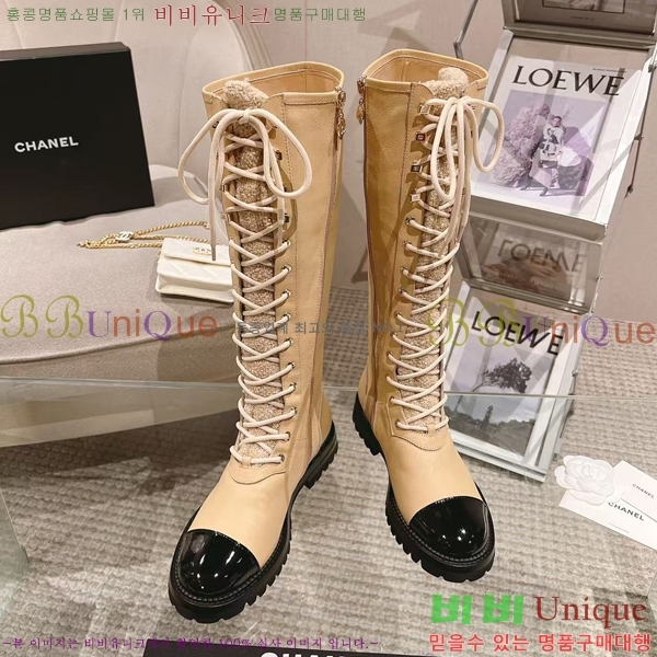 ���� ���� 52CH2411214-1