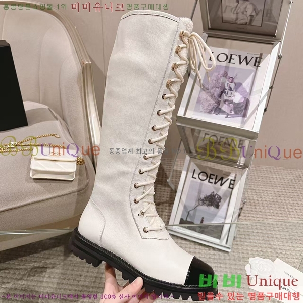 ���� ���� 52CH2411214-2