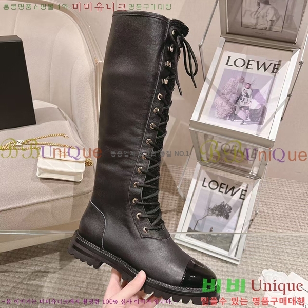 ���� ���� 52CH2411214-3