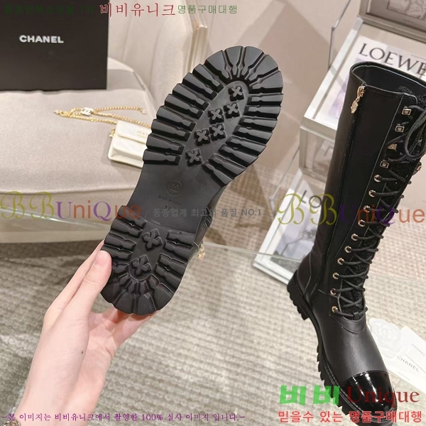 ���� ���� 52CH2411214-3