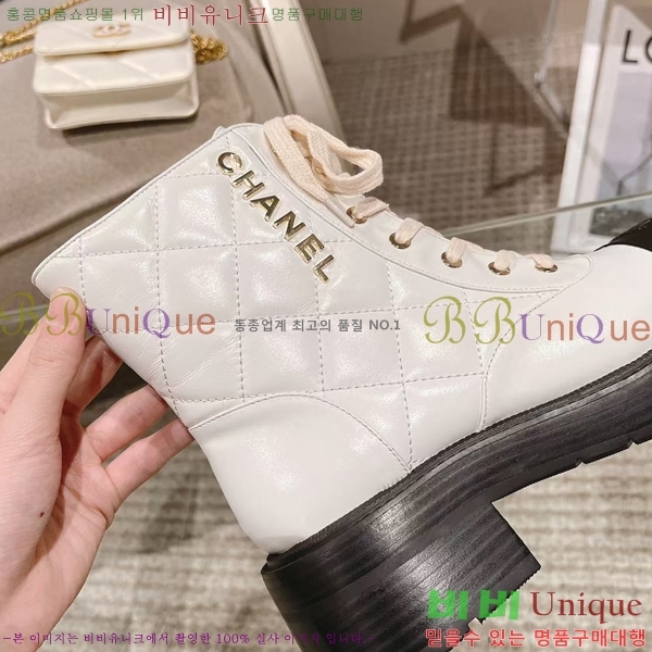 ���� ���� 37CH2411216-5