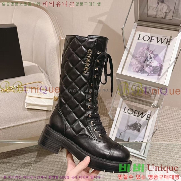 ���� ���� 42CH2411213-2