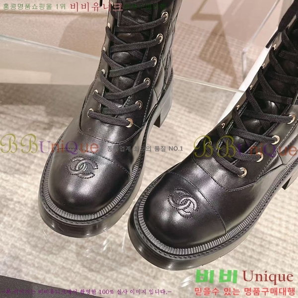 ���� ���� 42CH2411213-2