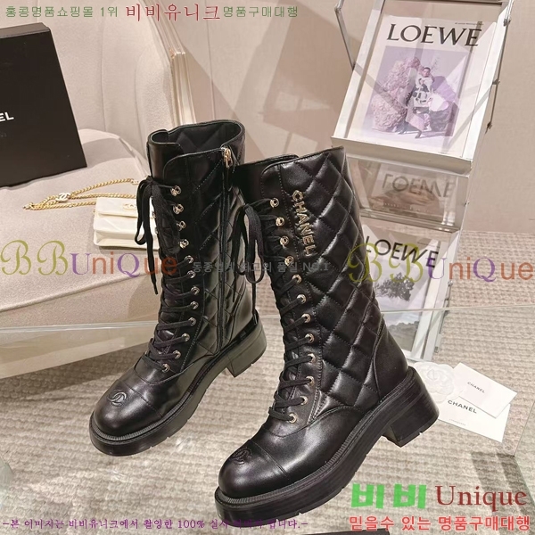 ���� ���� 42CH2411213-2