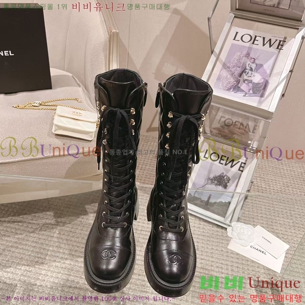 ���� ���� 42CH2411213-2