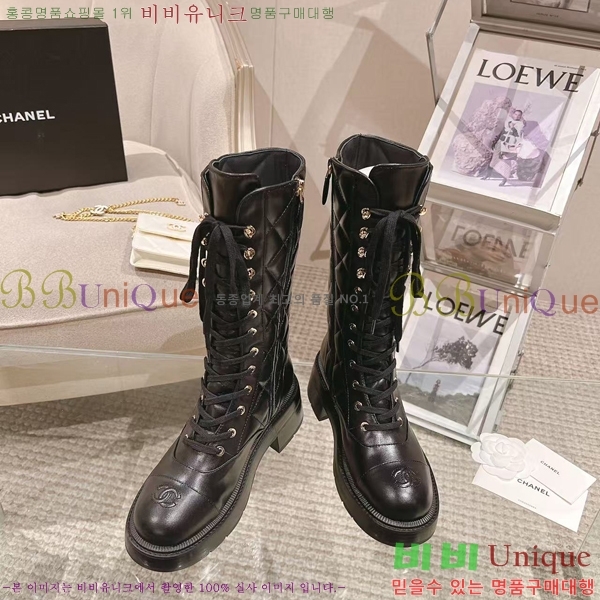 ���� ���� 42CH2411213-2