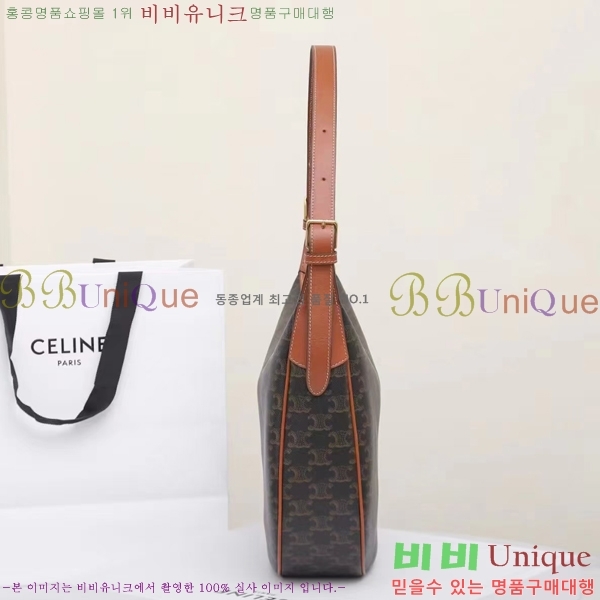 #������ ���� ī����Ų �������� �� �̵�� 114713-730