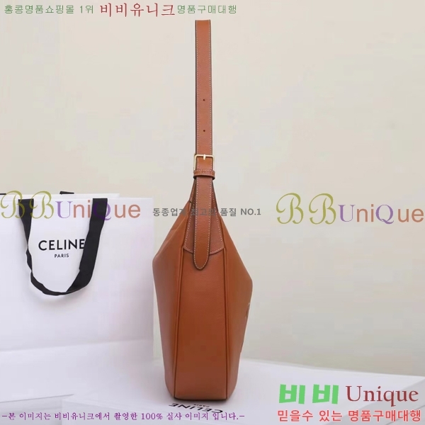 #������ ���� ī����Ų �������� �� �̵�� 114713-932 (������ũ ���� ����)