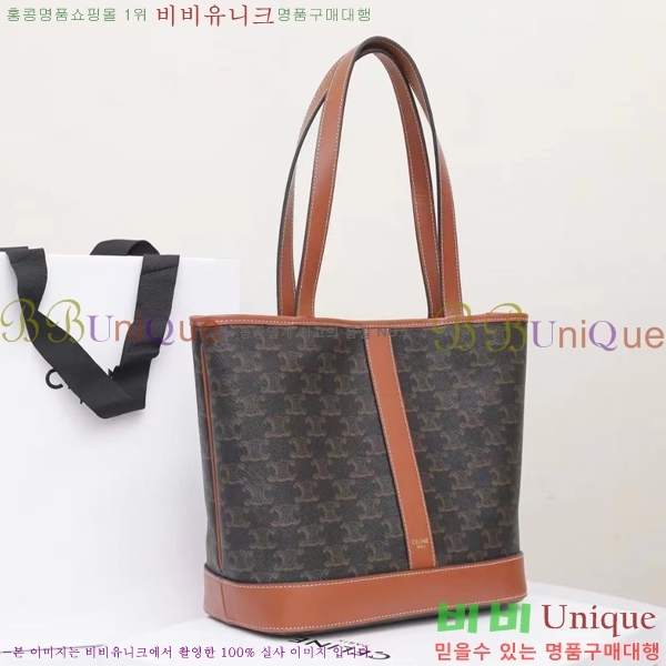 #������ Ʈ������ ī�ٽ� ����� ���� 115082-1