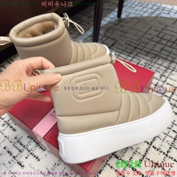 ���� �η��ǾƳ� ���� ���� 32RV24112725-1