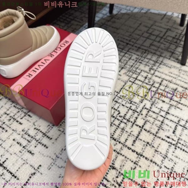 ���� �η��ǾƳ� ���� ���� 32RV24112725-1