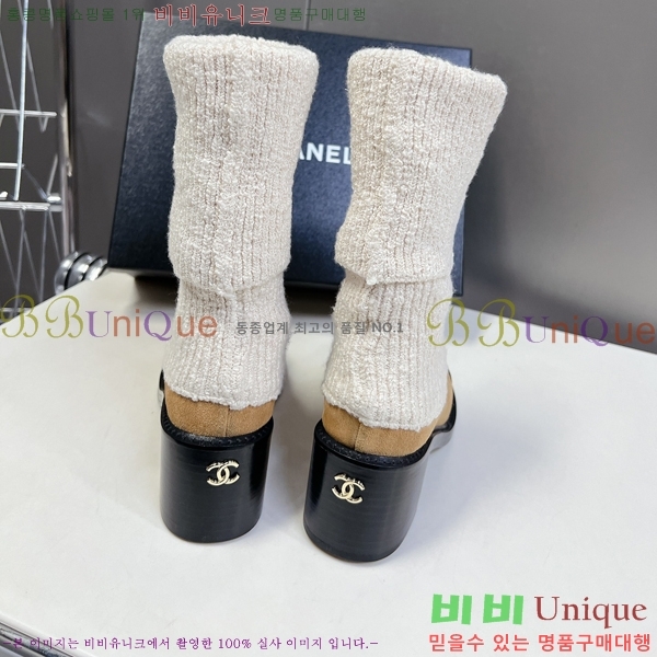 ���� ���� �轺 ���� 42CH24112163-2 �� 5cm