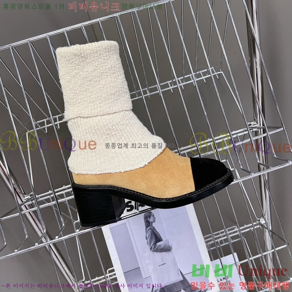 ���� ���� �轺 ���� 42CH24112163-2 �� 5cm