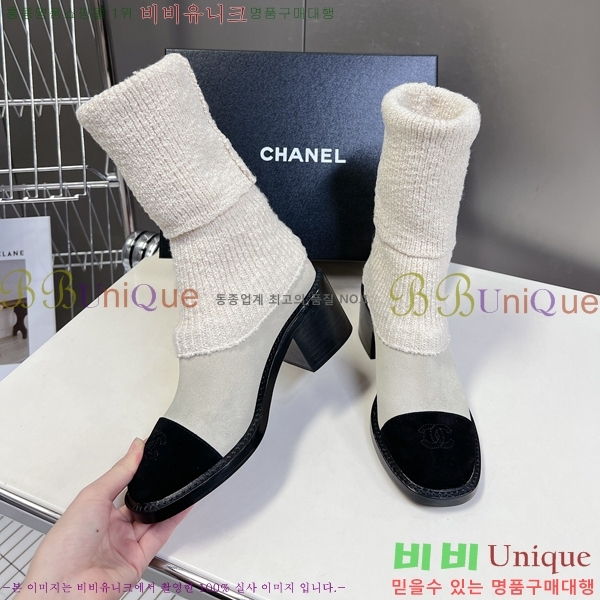 ���� ���� �轺 ���� 42CH24112163-3 �� 5cm