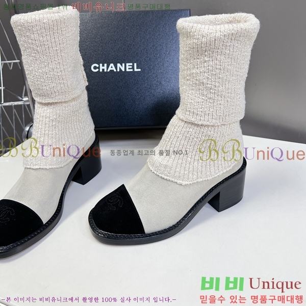 ���� ���� �轺 ���� 42CH24112163-3 �� 5cm