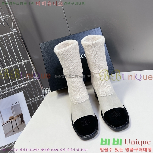 ���� ���� �轺 ���� 42CH24112163-3 �� 5cm