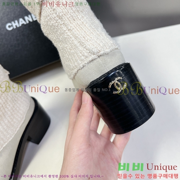 ���� ���� �轺 ���� 42CH24112163-3 �� 5cm