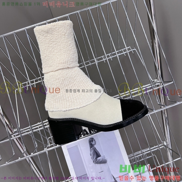 ���� ���� �轺 ���� 42CH24112163-3 �� 5cm