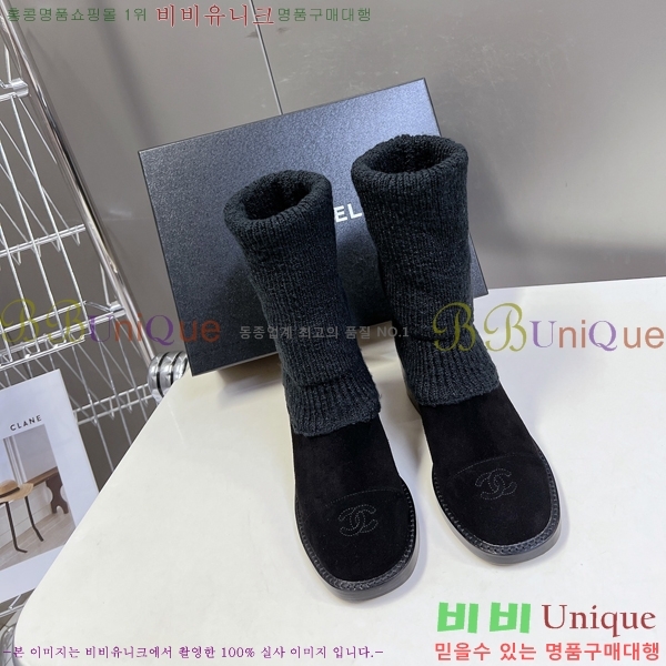 ���� ���� �轺 ���� 42CH24112163-4 �� 5cm