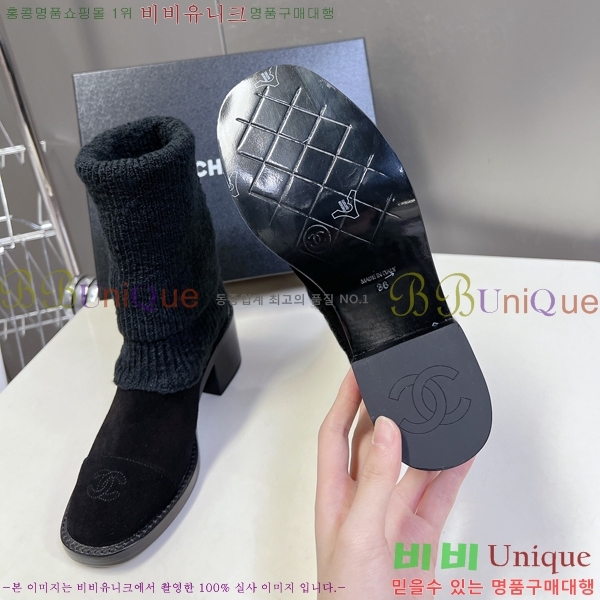 ���� ���� �轺 ���� 42CH24112163-4 �� 5cm