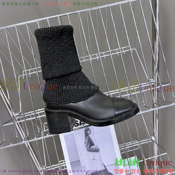 ���� ���� �轺 ���� 42CH24112163-1 �� 5cm