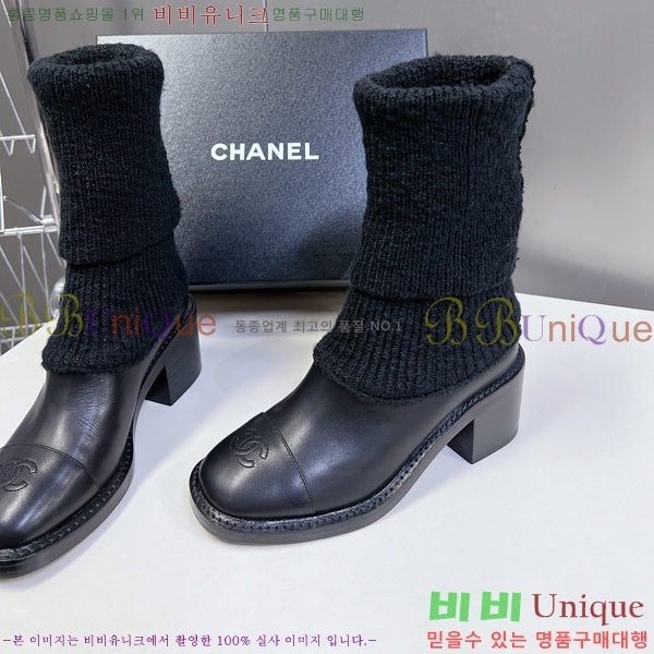 ���� ���� �轺 ���� 42CH24112163-1 �� 5cm