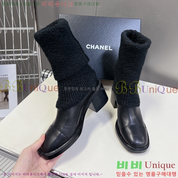 ���� ���� �轺 ���� 42CH24112163-1 �� 5cm