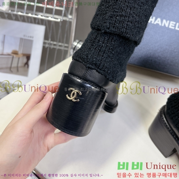 ���� ���� �轺 ���� 42CH24112163-1 �� 5cm