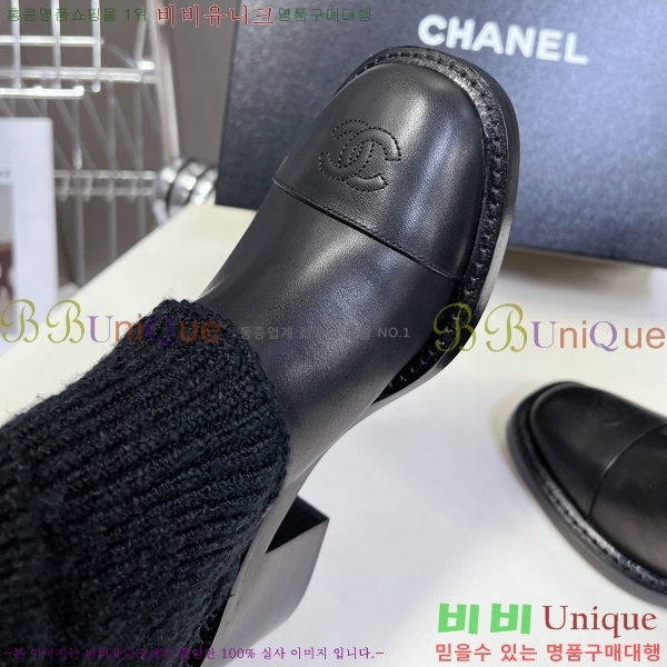 ���� ���� �轺 ���� 42CH24112163-1 �� 5cm