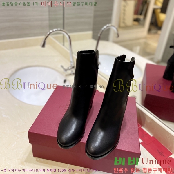 �߷�Ƽ�� ���̷ΰ� ��Ŭ ���� 37VT241172-3 �� 8cm