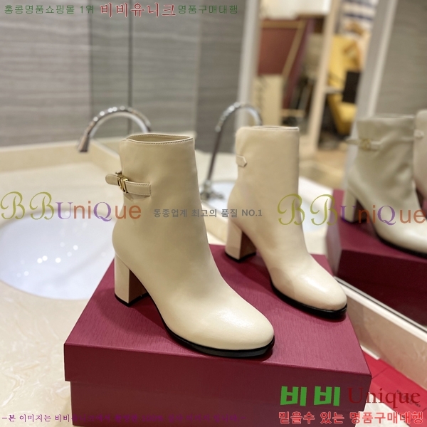 �߷�Ƽ�� ���̷ΰ� ��Ŭ ���� 37VT241172-1 �� 8cm