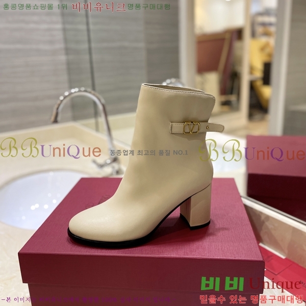 �߷�Ƽ�� ���̷ΰ� ��Ŭ ���� 37VT241172-1 �� 8cm