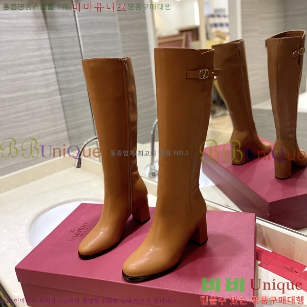 �߷�Ƽ�� ���̷ΰ� �ñ״�ó ���� 57VT241171-3 �� 7cm