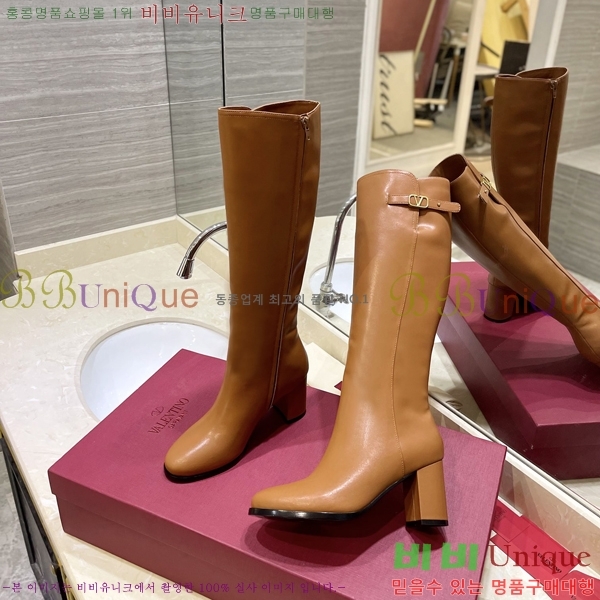 �߷�Ƽ�� ���̷ΰ� �ñ״�ó ���� 57VT241171-3 �� 7cm