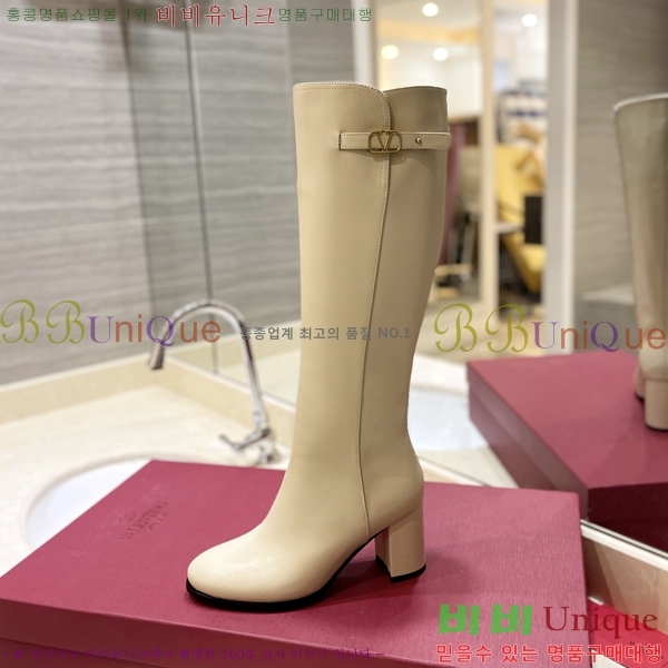 �߷�Ƽ�� ���̷ΰ� �ñ״�ó ���� 57VT241171-2 �� 7cm