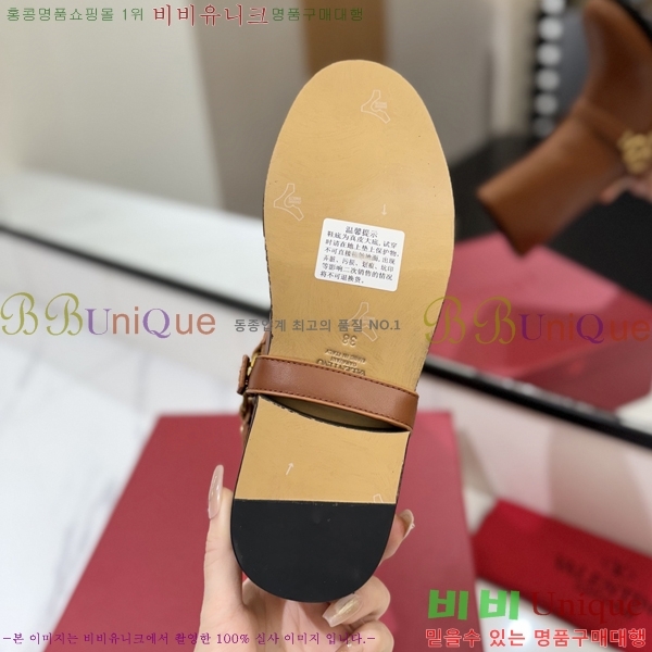 �߷�Ƽ�� ���̷ΰ� ��Ŭ ���� 45VT2411732-2