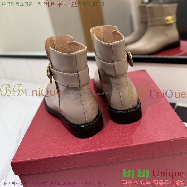 �߷�Ƽ�� ���̷ΰ� ��Ŀ ��Ŭ ���� 43VT2492419-4